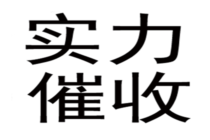 欠款诉讼应向何处提起？